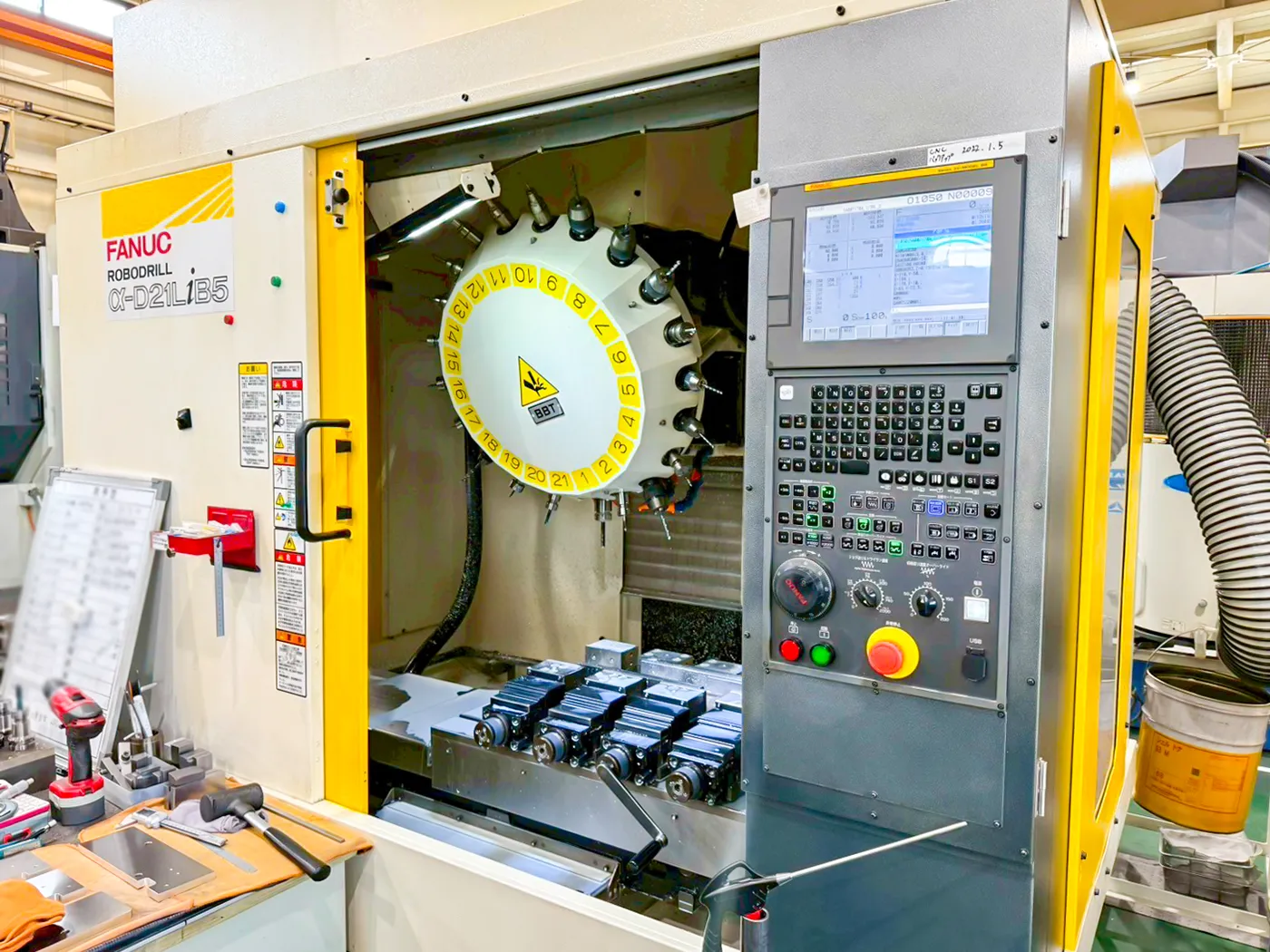 西山工機アルミ専用機