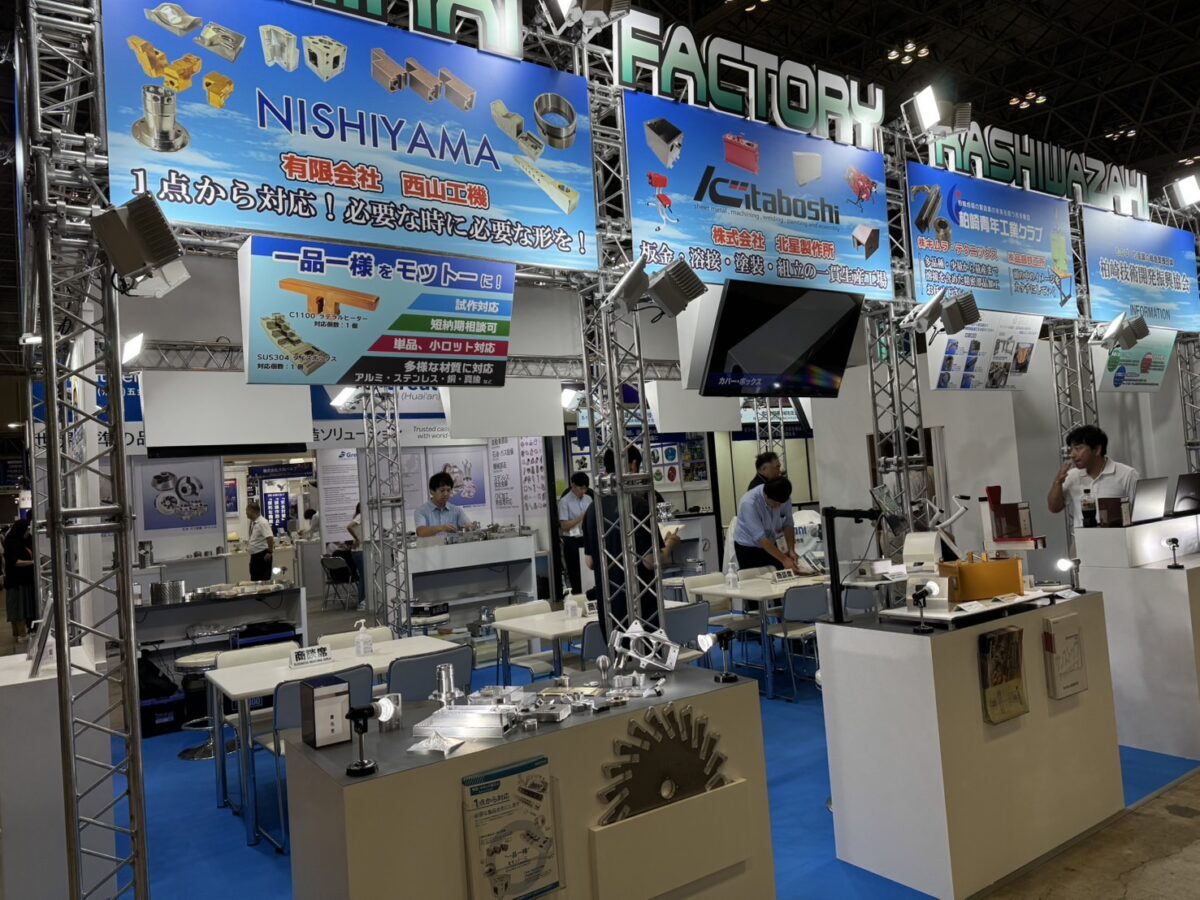 機械要素技術展に出展して感じたこと ～ご来場ありがとうございました～